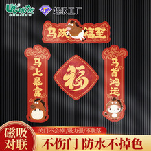 2026�R���¿�������^�긣���T�N���Ԅ��������b�Ʒ�T���N