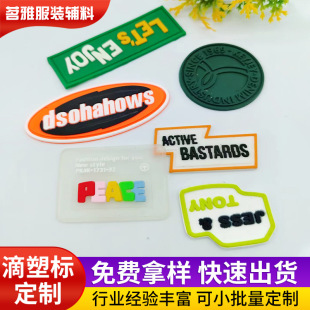 pvc���ܘ�ܛ�z�z��С�C���������bLOGO���z���o�����l����