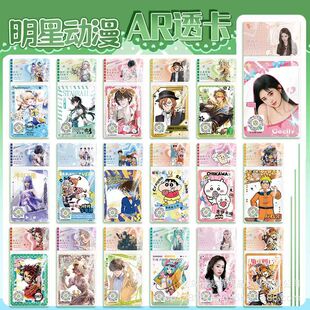 ���l͸�����Ǆ�����߅�������w¶˼����n��͸��PVC͸��AR��Ƭ