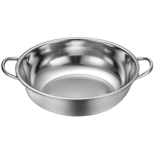 Stainless Steel Hot Pot Basin for Commercial & Home Use—Perfect for Clear Soup Pots, Induction Cooktops, and Portable Stoves—Ideal for Hot Pot and Dry Pot Restaurants