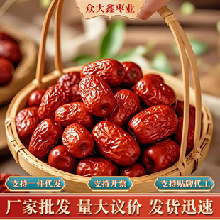 �½������2025����؛���^��t��ԭ�a��ֱ�l�t���Ӻ����
