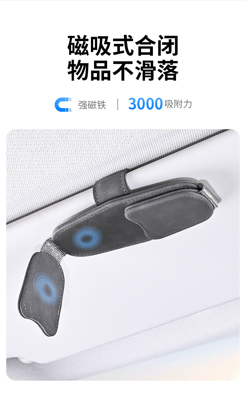 Car glasses clip car sun visor storage clip glasses frame double clip car sunglasses sunglasses clip clip