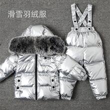 婴儿滑雪服连体儿童宝宝加绒加厚棉服婴幼儿外出分体套装2024冬季