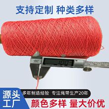 Դ�^�S��1mm 2mm�t���pɫ���g���K ��ɫ��ɫ���Ƽ����K�����K