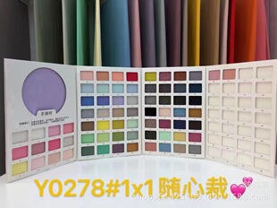 40S�W�������ܿӗl���� 1*1ȫ���_�y�� �ݼy�� Ů�bᘿ����_�y