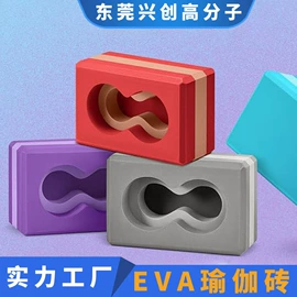 辅助包装材料;骰子、筹码;球类