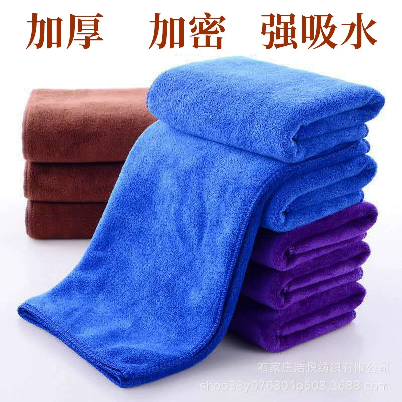 300 г ультра-тонкое волокно абсорбент утолщенный матовый Автомойка красота полотенце 8020 содержание полотенце может использоваться в качестве логотипа