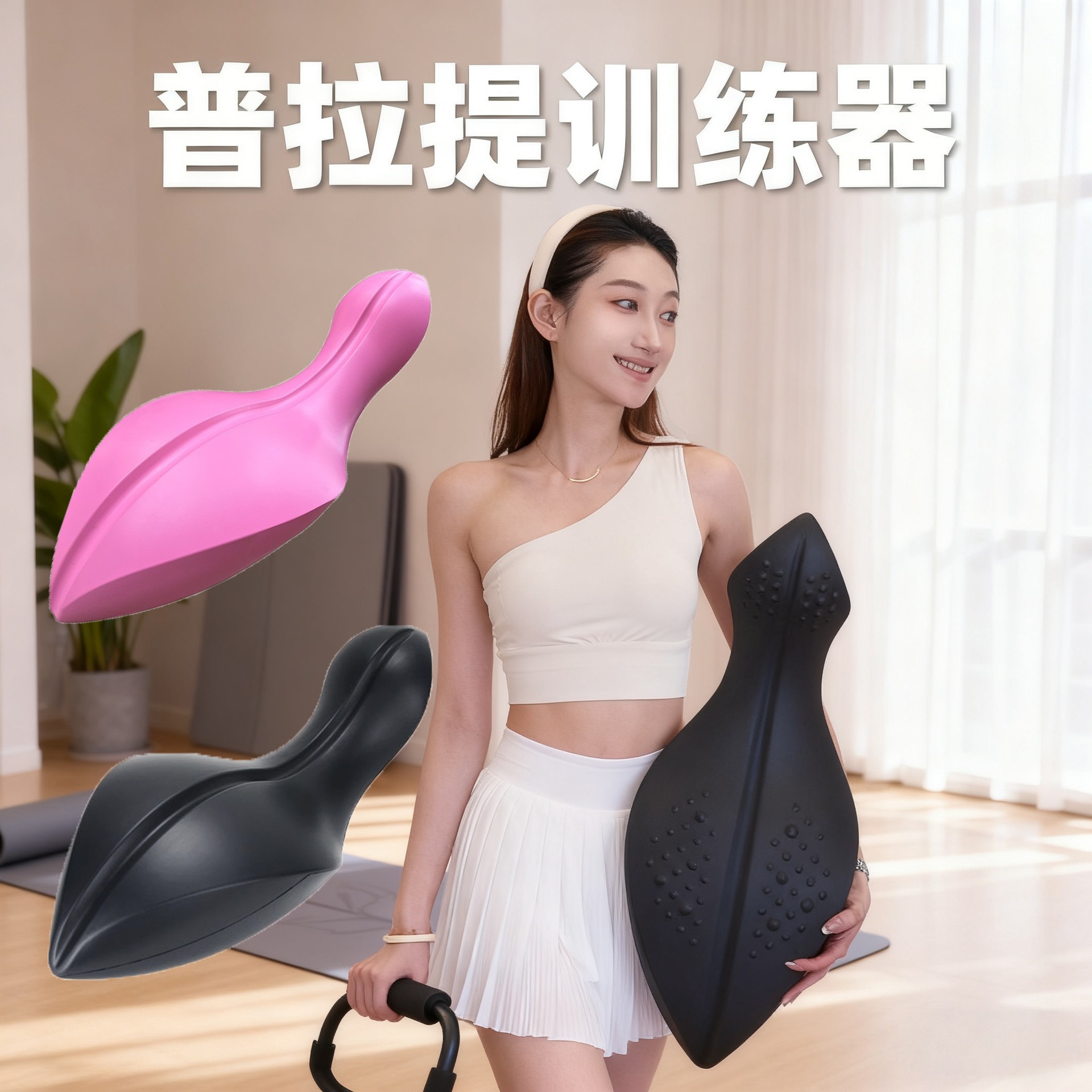 Pilates Little Dolphin Yoga Spine Correction Equipment Fitness Beauty Back Core Balance Training Aids Back Shaping