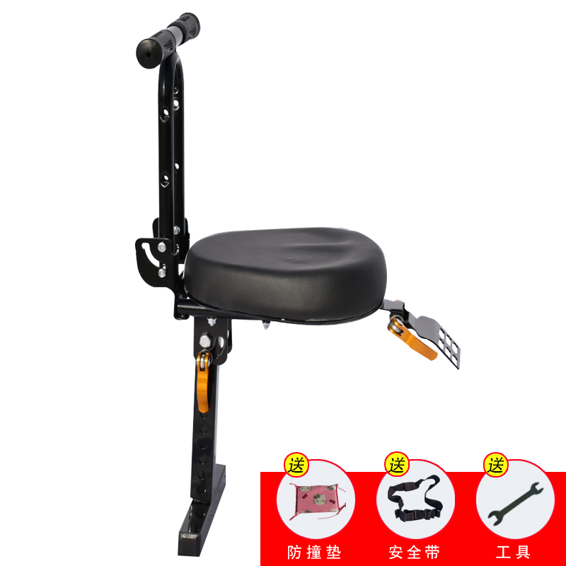 Seat Front Pedal — Motuoche Motorcycle child seat - electric-motorcycle-pure-black-harley-single-seat-black-iron-folding-armrest