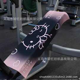 撸铁健身瑜伽普拉提运动毛巾可爱速干吸水吸汗健身房垫巾情侣网红