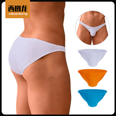 男士運動低腰三角褲2021秋季外貿跨境打底褲透氣學生運動內褲棉質