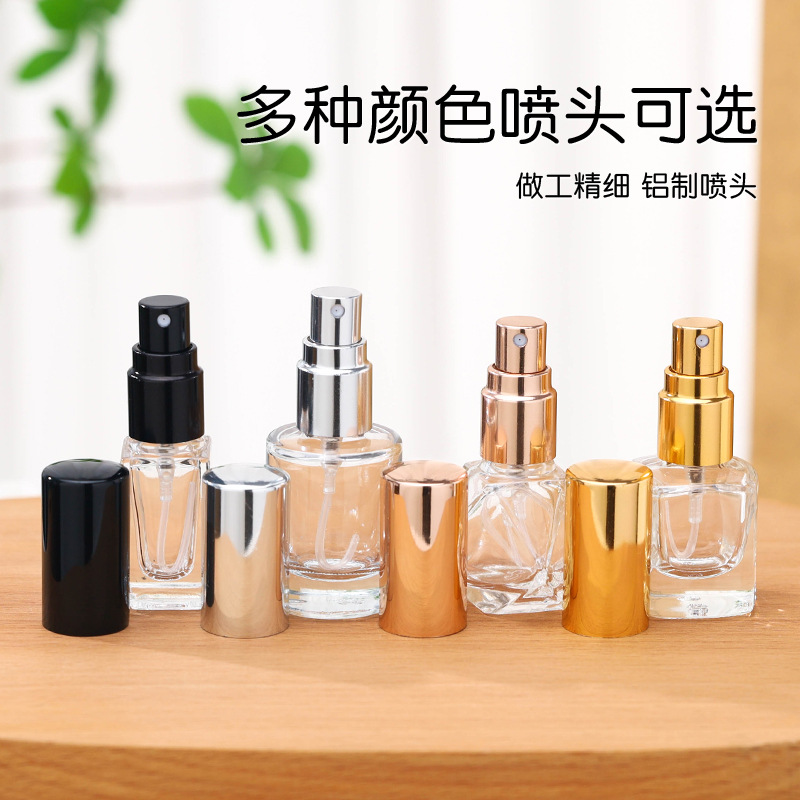 5ml 10ml botella de perfume de alto valor facial viajar botella vacía de pequeña capacidad botella de aerosol de niebla pequeña muestra de botella de vidrio