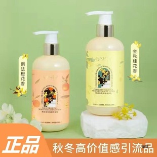 rȻձw300mLȫwaˮ̝w