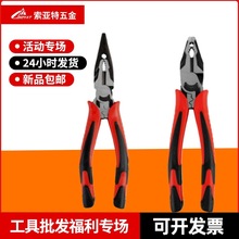 �F؛�t�C��ϻ��Q����䓽z�Q�����Q�����Qƽ�ڻ��^䓽z����;б