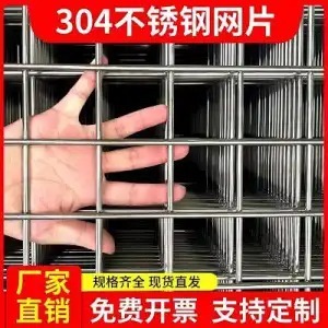 304���P䓺��ӾW�Ӵַ��׹�����ھW��201�Cе���o�������P䓾WƬ