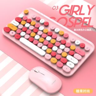 Wireless punk keyboard and mouse suit set home business office small portable wireless keyboard and mouse suit wholesale