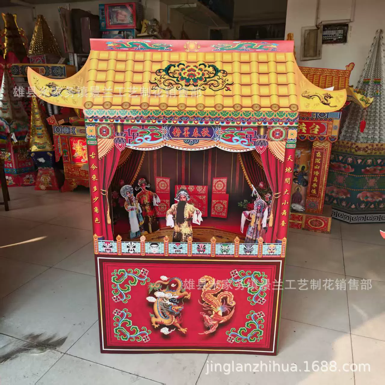 免粘折叠瓦楞纸戏台 五七纸活纸扎火供用品殡葬祭祀用品厂家批发