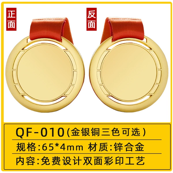 *~*QF - 010【Hengshui model】*~*