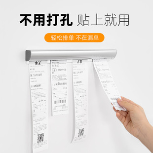 夹单器夹卡外卖玻璃黑色新款磁吸菜单厨房夹子不锈钢单金属10厘米-阿里巴巴