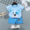 F18-Mao Mao Dog