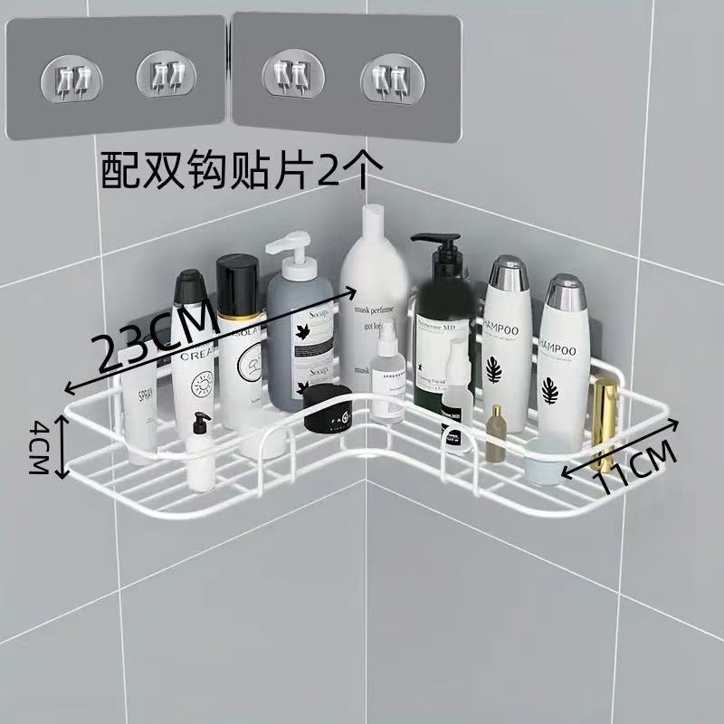 Artículos de baño, accesorios de baño, instalación sin taladro para baño, almacenamiento triangular de pared para baño, artículos de almacenamiento de pared.