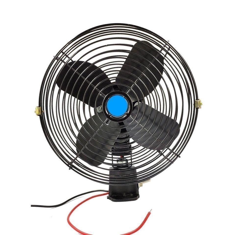 Construction Vehicle Fan 12V24V for Trucks and Vans, Cooling, Wholesale for Fleets, 12V Car Fan with Strong Wind Power