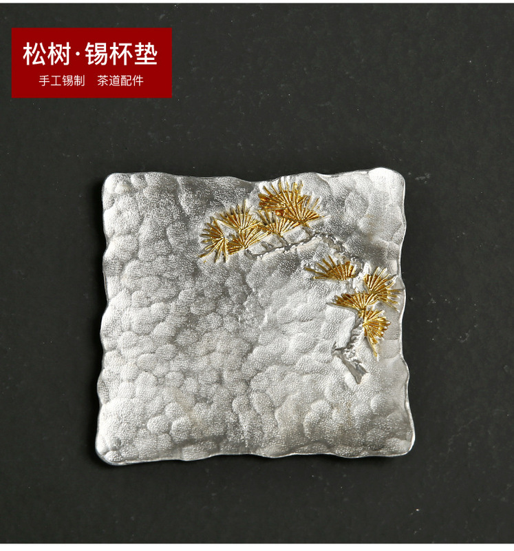 日本式の手作りの純錫の杯のマットの断熱マットのアイデアの杯は茶器の部品の禅意の工夫の茶道の部品を頼みます。|undefined
