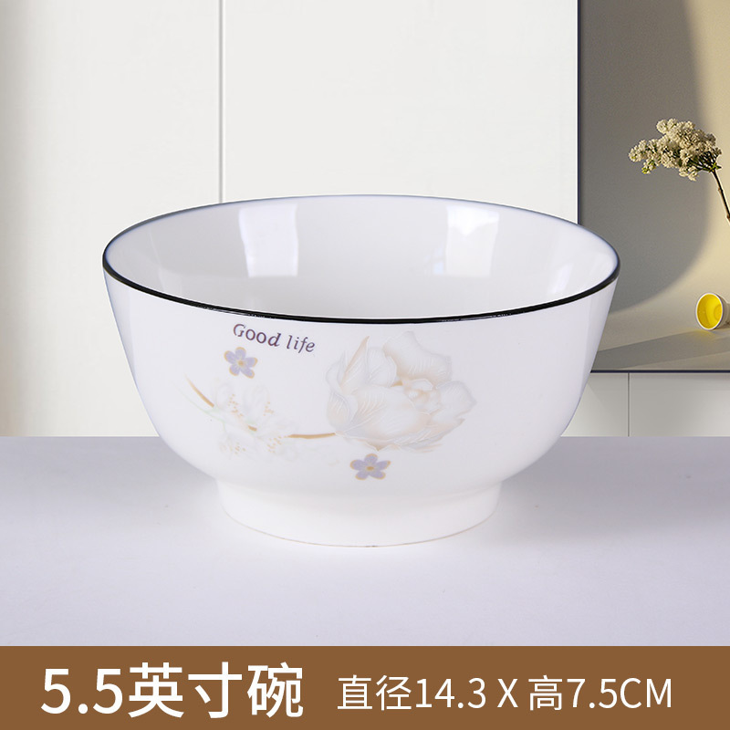家庭用厚みのあるセラミック製の食事ボウル、火傷防止、見栄えの良い5インチの2023年の新しいファッショナブルなスープボウル、ヌードルボウル、Huangyun|undefined