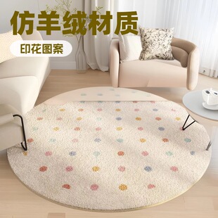 ��ʽ�����L�A���c�c��̺���ÿ͏d����q��̺����ɳ�l��׵�̺���l