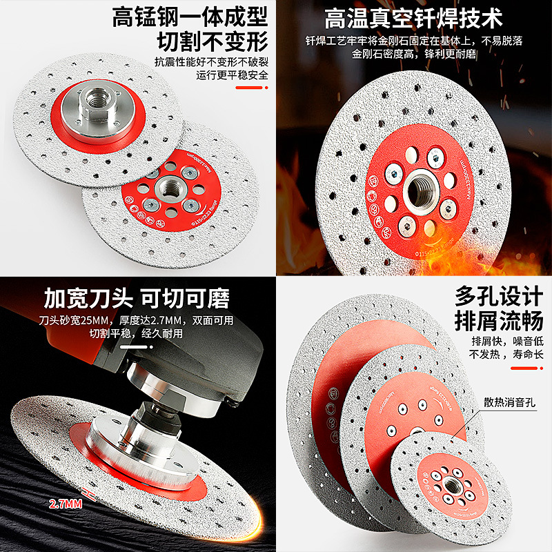 Hoja de corte de diamante cuarzo mármol piso hoja de corte especial hoja de sierra de doble cara hoja de pulido estrella completa