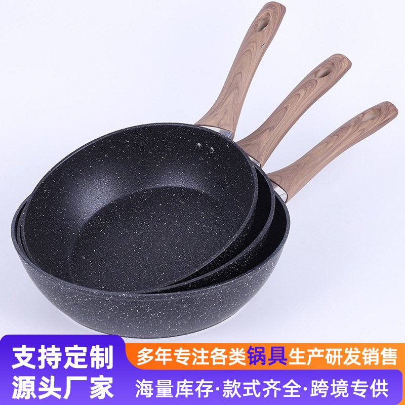 Nuevo y nuevo juego de ollas de cuatro piezas, regalo de la reunión anual, wok al por mayor, caja de regalo, olla de sopa doméstica, olla antiadherente