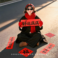 2026�����R���������յ����b�Ʒ�Շ����Ì��^����ҕ�l�����Ĕz