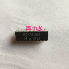 UCN5810AF\tDIP18 电子元器件集成IC电路芯片 原装可直拍集成电路