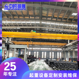 ����24�׏S���p��16����܇LH�ͺ��J�p���е� �������ؙC�O��S��