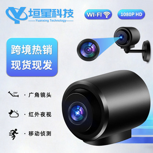 C1�z���^�羳��������҃ȱO�ؑ����\��С���Cwifi�o���{���z��C