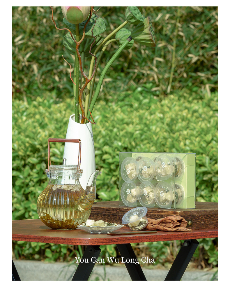 Yougan Oolong Tea 42g Mini Can Set Cold Brew Summer Tea with Amla and Jasmine key features