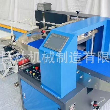 JL-250型月饼包装机多功能枕式包装机棒棒冰包装 糖果包装机