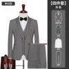 Jacket, vest, shirt, trousers