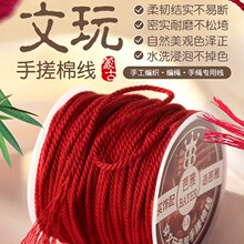 �ִ��޾����������ִ����K�����澀�K�ֹ�diy���K���Ӽtɫ�����K