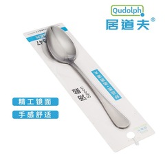 Judaofu ステンレス鋼ミラーライスフォーク洋食フォークフルーツフォークナイフとフォークホテル食器スーパーマーケット供給