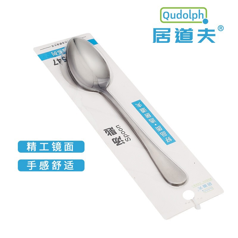 Judaofu ステンレス鋼ミラーライスフォーク洋食フォークフルーツフォークナイフとフォークホテル食器スーパーマーケット供給|undefined