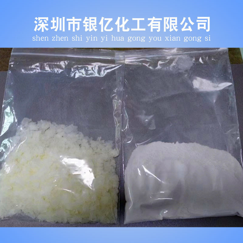 Fatty acid methyl ester Sodium MES Sheet/Powder washing MES Wilmateko klk Factory Direct 99%