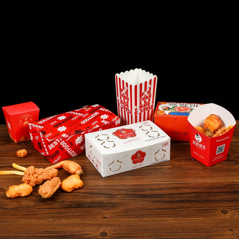 一次性盒薯条热狗食品包装盒子餐盒小吃打包纸盒可印logo