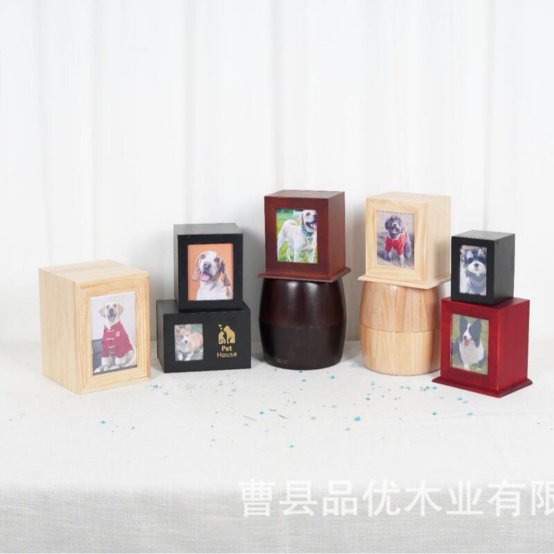Ready-Made Wooden Pet Memorial Box with Photo Frame Wooden Pet Urn, Various Solid Wood Urns for Cats and Dogs