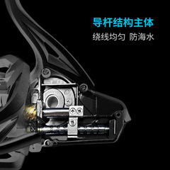 Dequ fishing reel, all metal spinning wheel, anti-seawater long-range fishing reel, lure fishing reel, sea rod reel, fishing reel wholesale