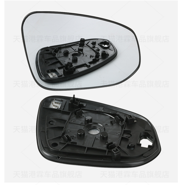 Suitable for Toyota Highlander rearview mirror housing 15-21 left and right rearview mirror housing lens turn signal mirror frame
