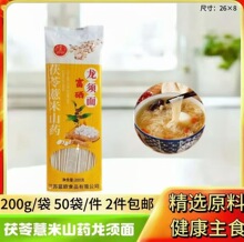 �F؛���l����޲��ɽș�����200���r����о��횺ڿ��w����N���N