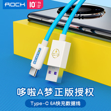 ����A����늾�ƽ���֙C������100cm�{ɫType-C6A��䔵�����W��