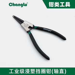 Long Deer Hardware Tools 7-inch Circlip Pliers 9-inch Elbow Spring Pliers Manual Installation and Removal Clamping External Card Retaining Ring Pliers