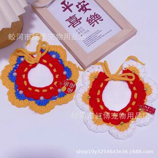����ؔԴ�L�L؈�乷���Ȧ�ֹ�������������ë�������ˮ������